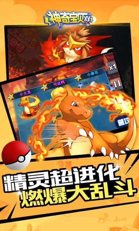 文艺复兴靠网红?