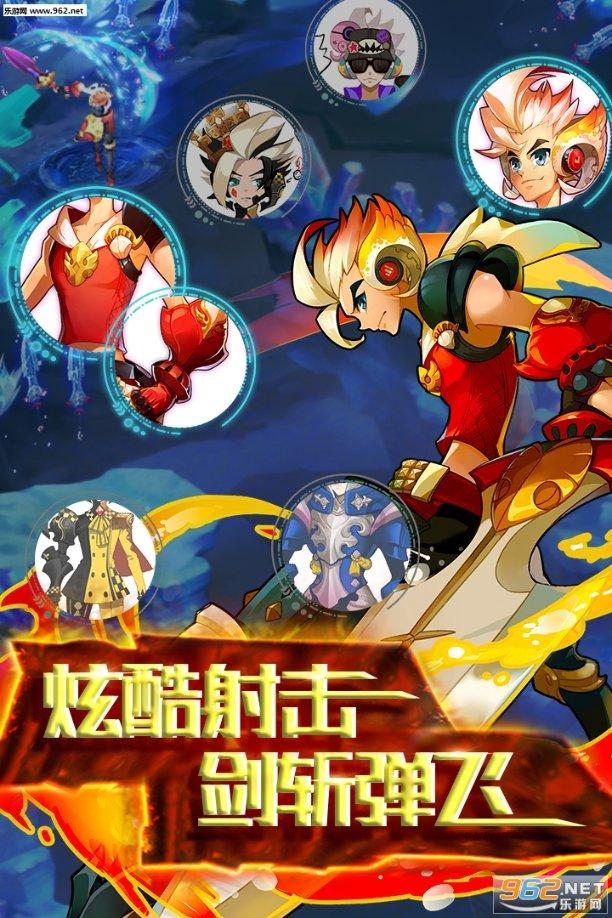恋人之间如何才能更好的相处呢？游戏画面