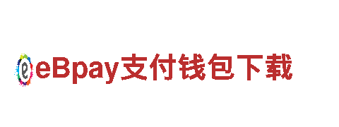 专业游戏广告公司2024年欧洲杯预选赛推广服务